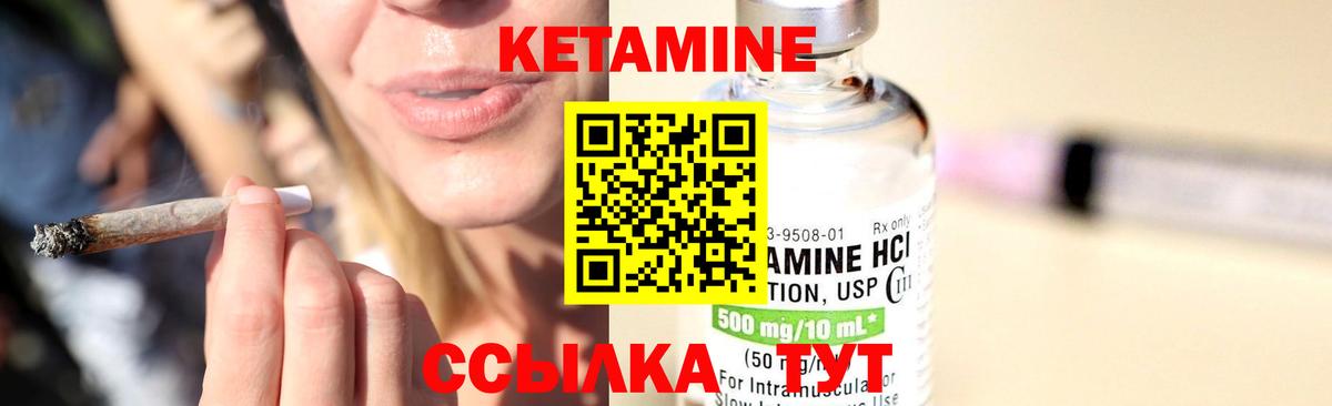 Кисловодск  ГАШИШ  МАРИХУАНА  ЭКСТАЗИ  Меф   МДМА  Вход с VPN  Alpha-PVP СОЛЬ   КОКАИН 