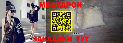 mdma Коммунар