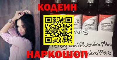мдма Комсомольск-на-Амуре