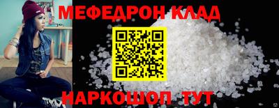 герыч Конаково