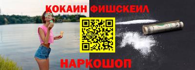 mdma Коммунар