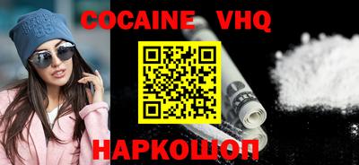 mdma Коммунар