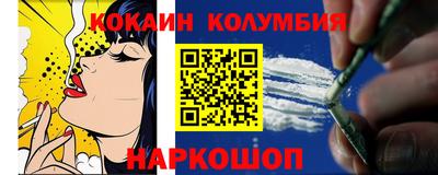 mdma Коммунар