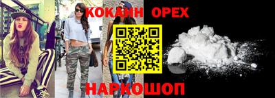 mdma Коммунар