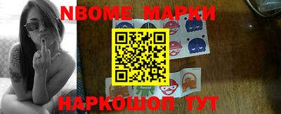 герыч Конаково