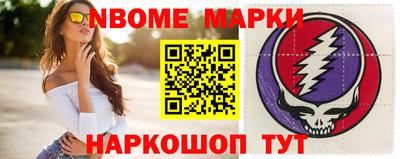 mdma Коммунар
