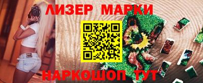 мдма Комсомольск-на-Амуре
