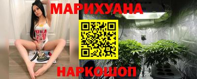 мдма Комсомольск-на-Амуре