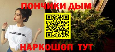 mdma Коммунар