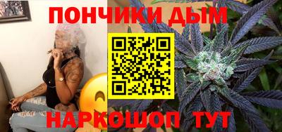 герыч Конаково