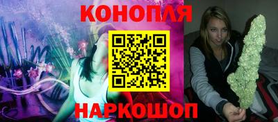 герыч Конаково