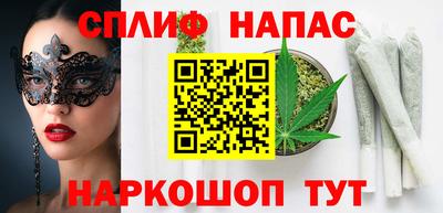 mdma Коммунар