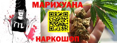 mdma Коммунар