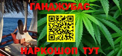 герыч Конаково