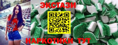 герыч Конаково