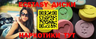 mdma Коммунар