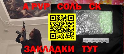 mdma Коммунар