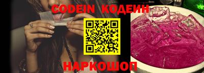 mdma Коммунар