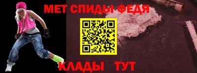 мдма Комсомольск-на-Амуре