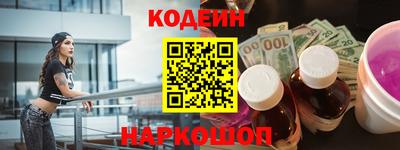 mdma Коммунар
