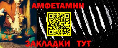 mdma Коммунар
