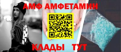 мдма Комсомольск-на-Амуре