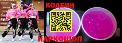герыч Конаково