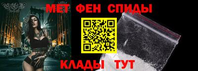 герыч Конаково