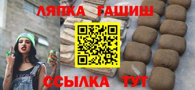 mdma Коммунар