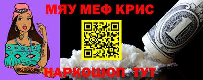 mdma Коммунар