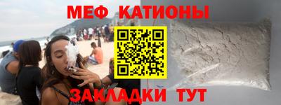герыч Конаково